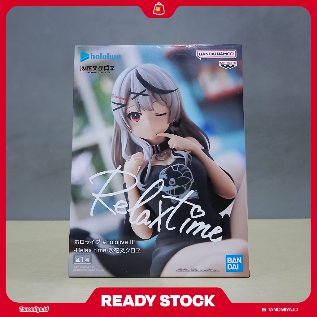 Relax Time Sakamata Chloe - Hololive X