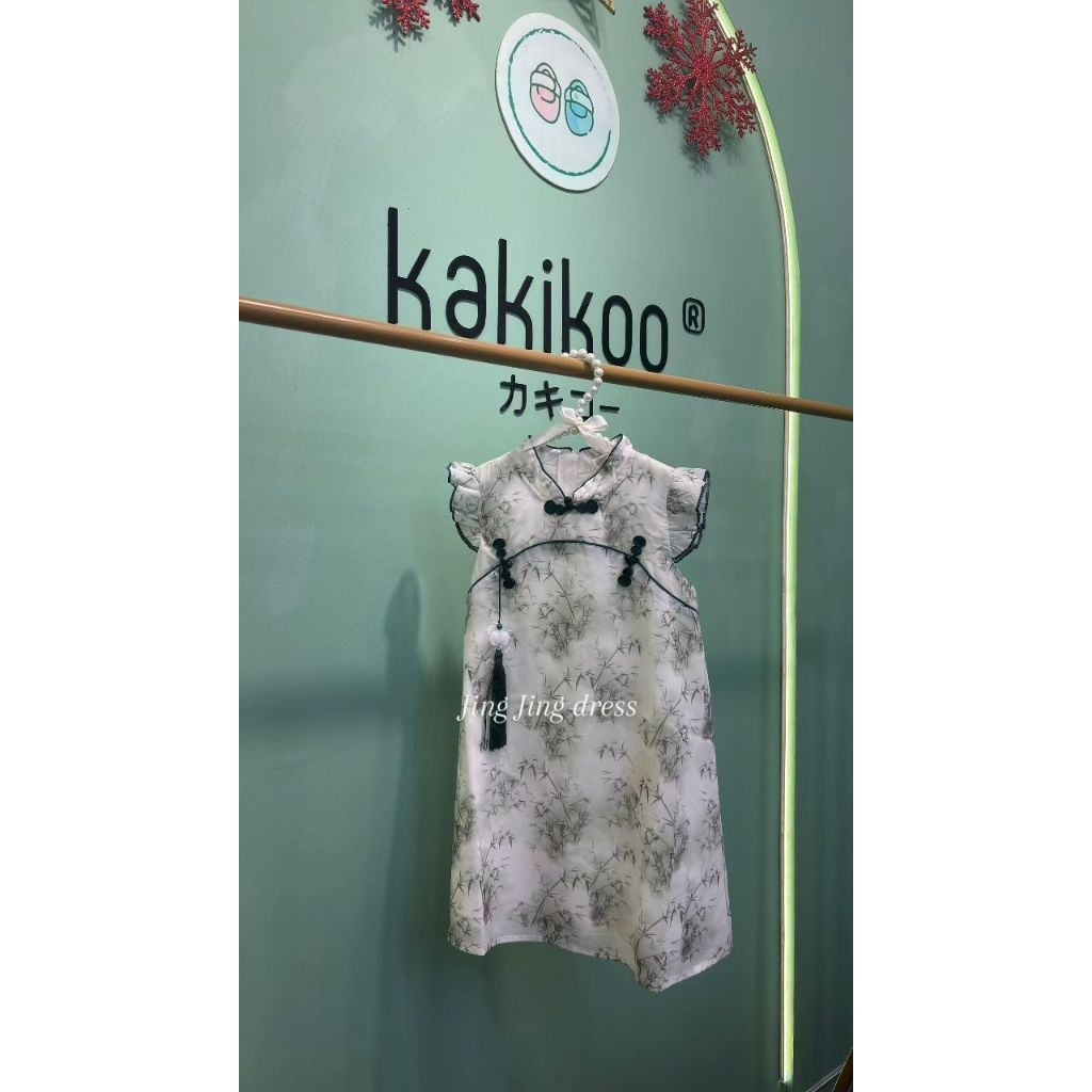 CHEONGSAM DRESS/DRESS ANAK PEREMPUAN