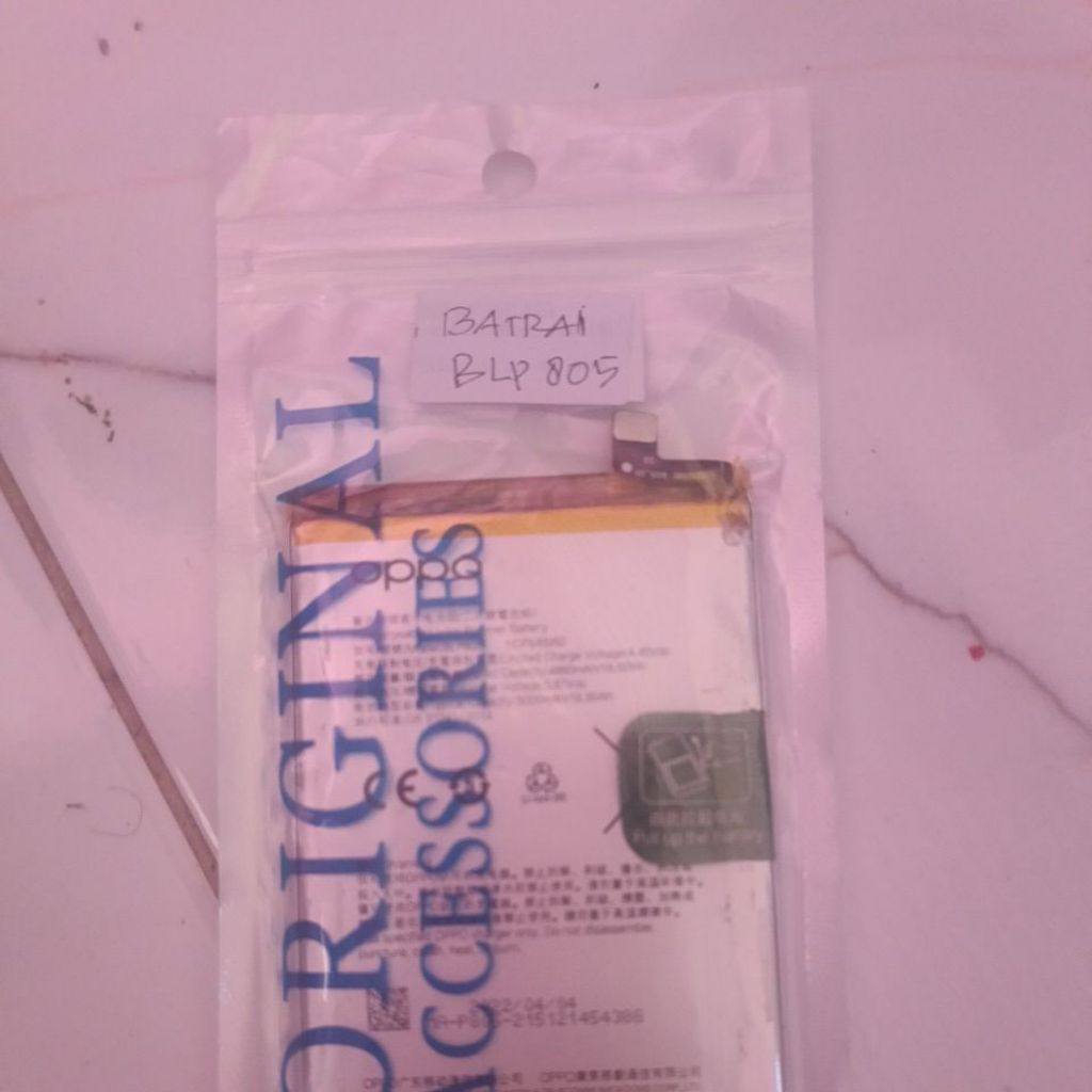 baterai blp-805