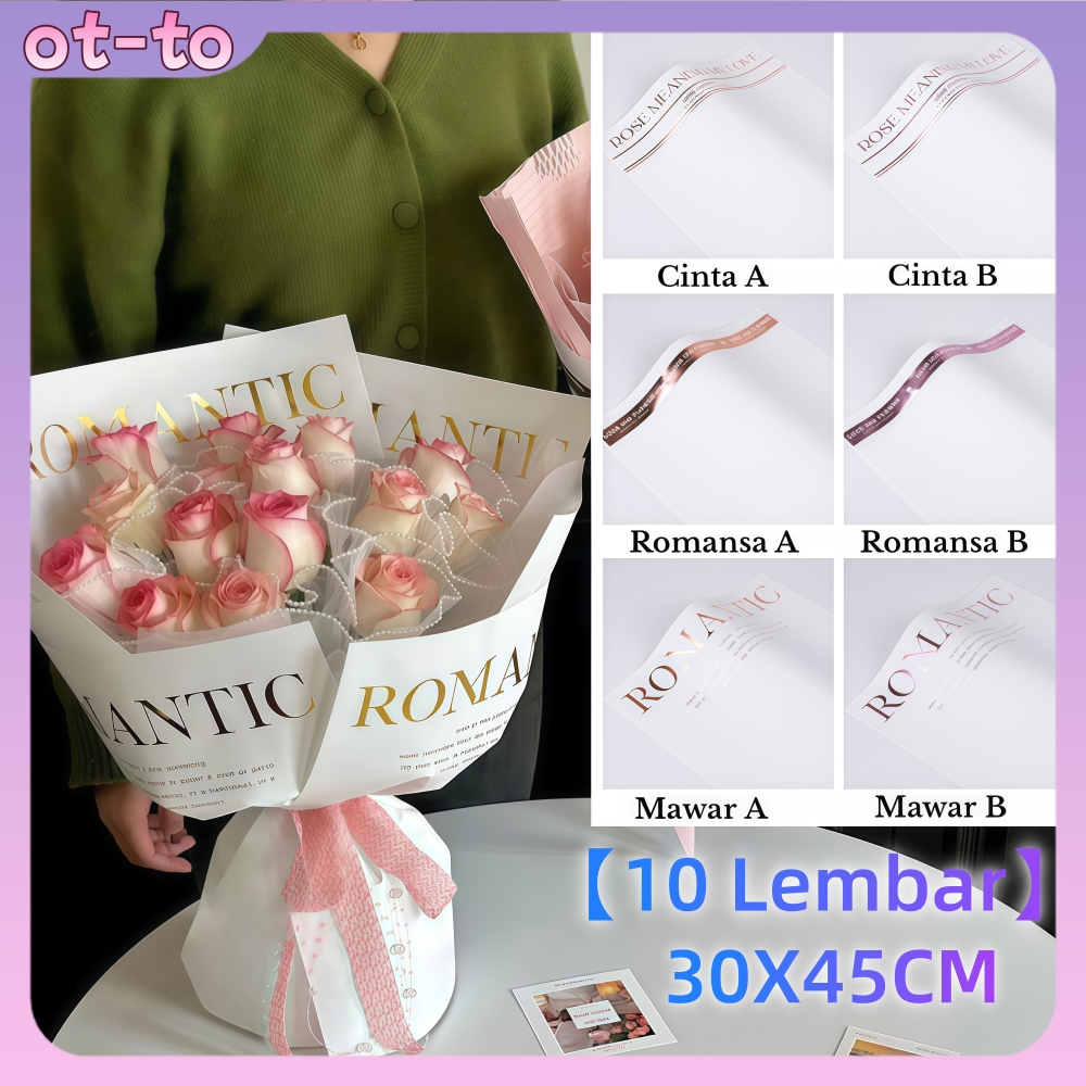 [10 Lembar] Kertas Pembungkus Bunga - Foil Stamping Bahasa Inggris, Desain Romantic Rose, Kertas Cel
