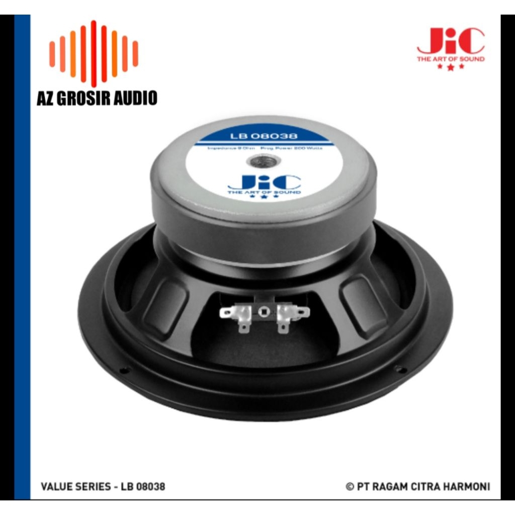 speaker 8 inch jic lb 08038 speaker jic 8 inch lb08038