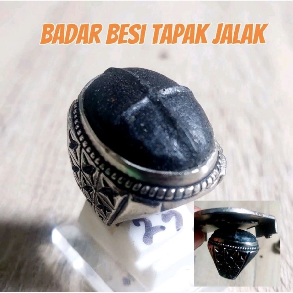 Batu Badar Besi Motif Tapak Jalak