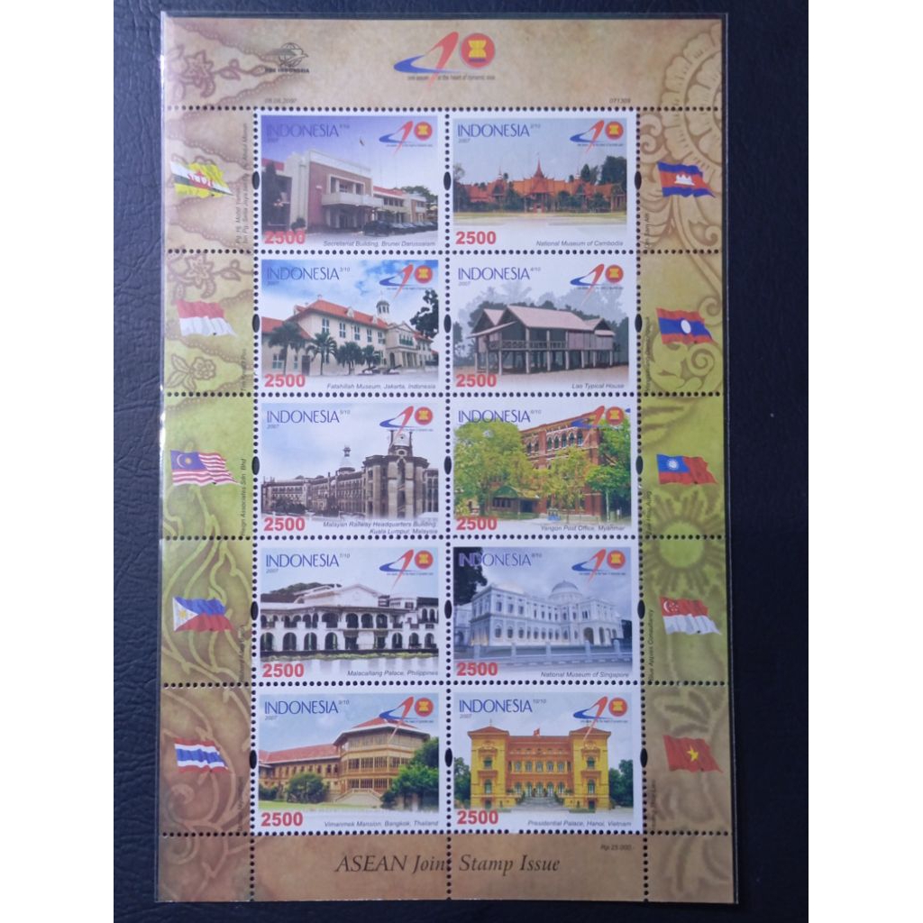 Penerbitan Prangko Bersama ASEAN 2007 Lengkap