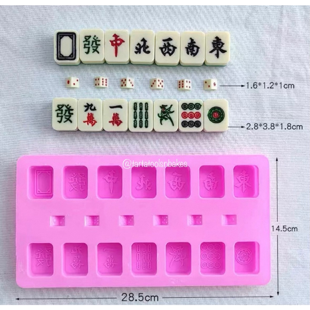 Cetakan Silikon Mahjong | Cetakan Fondant Coklat Kotak Mahjong | Mousse Puding Coklat Kue Kering | C
