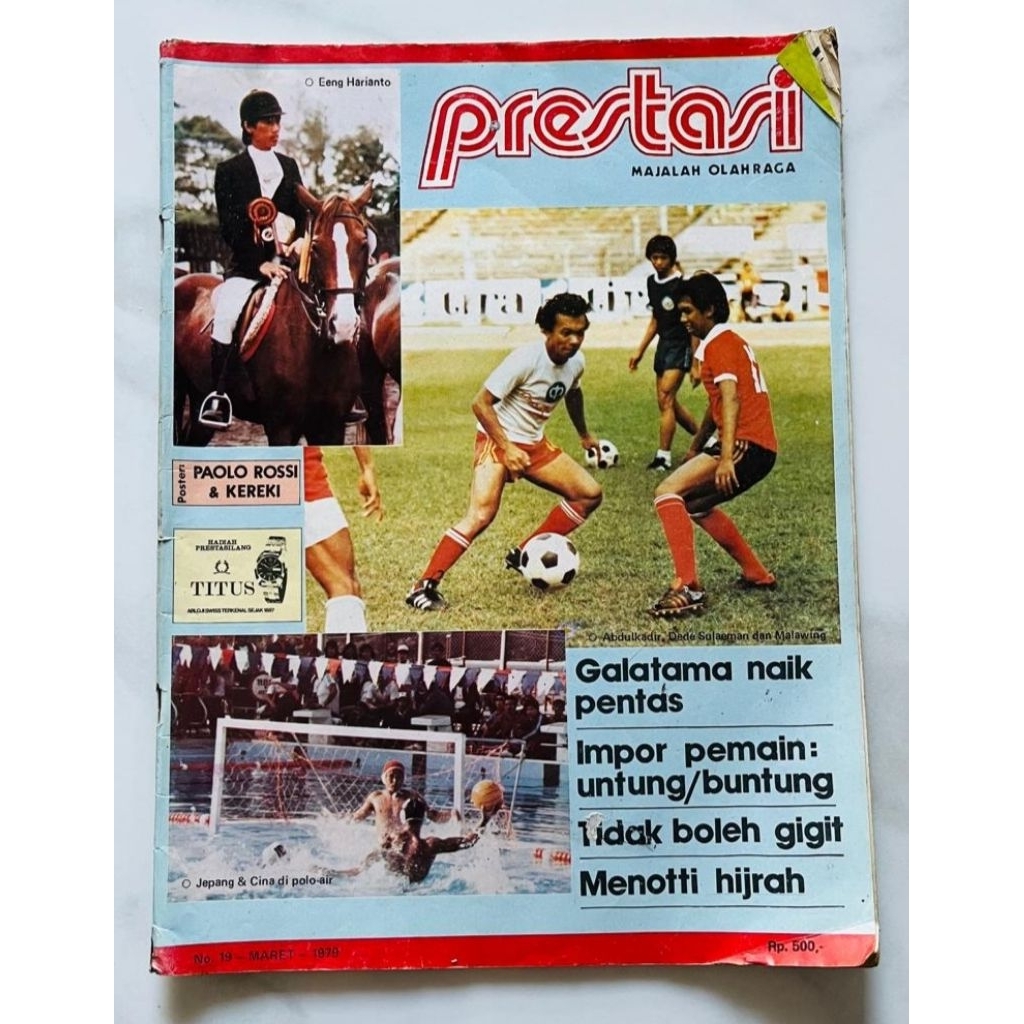 Majalah olahraga Prestasi Maret 1979 : Galatama - Ali - Liem Swie King + bonus poster Paolo Rossi