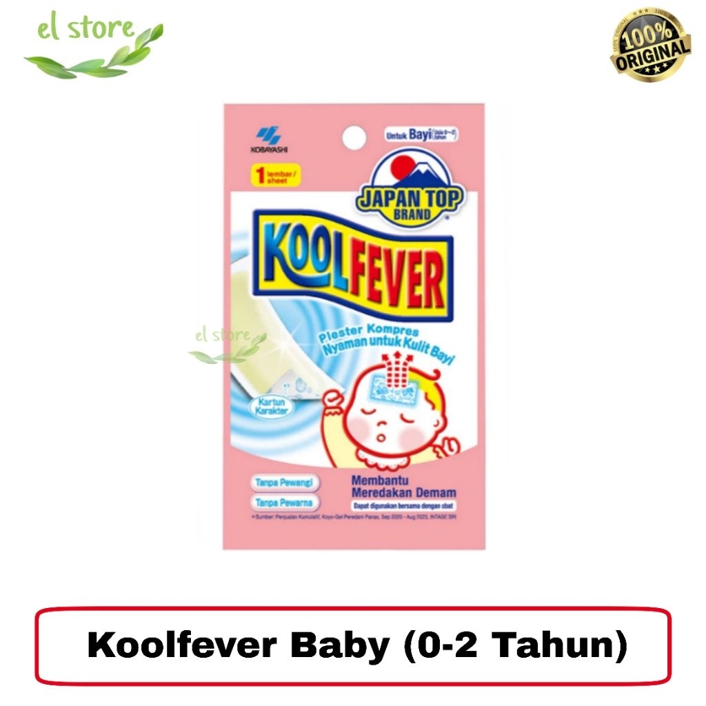 Koolfever Kompres Penurun Panas Bayi (0-2 Tahun)