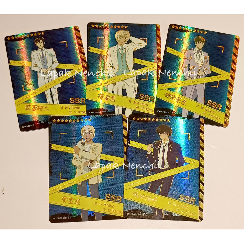 CCG China Card Game SSR Detective Conan Hagiwara Kenji, Furuya Rei, Morofushi Hiromitsu, Amuro Tooru