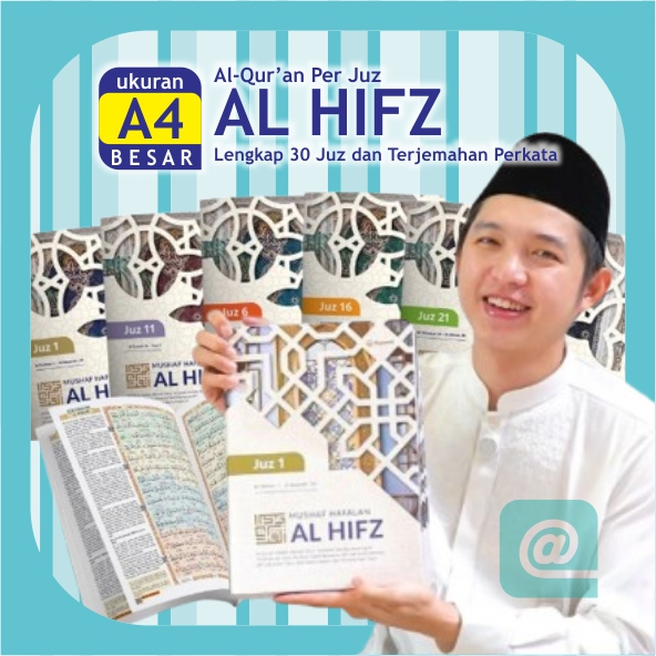 Al Quran Per Juz BESAR A4 AL HIFZ Alquran Terjemahan Perkata, Lansia Syaamil Quran - Hafalan Mudah D