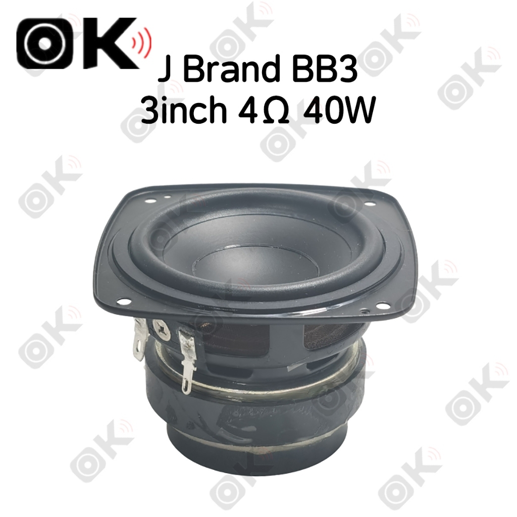 OKmusic J Brand BB3 Speaker Midrange 3 inci 4ohm 40W Speaker Midrange Spline Speaker HiFi