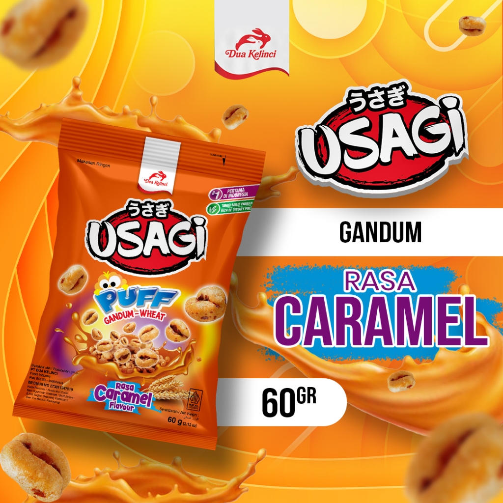 USAGI Puff Caramel 60g
