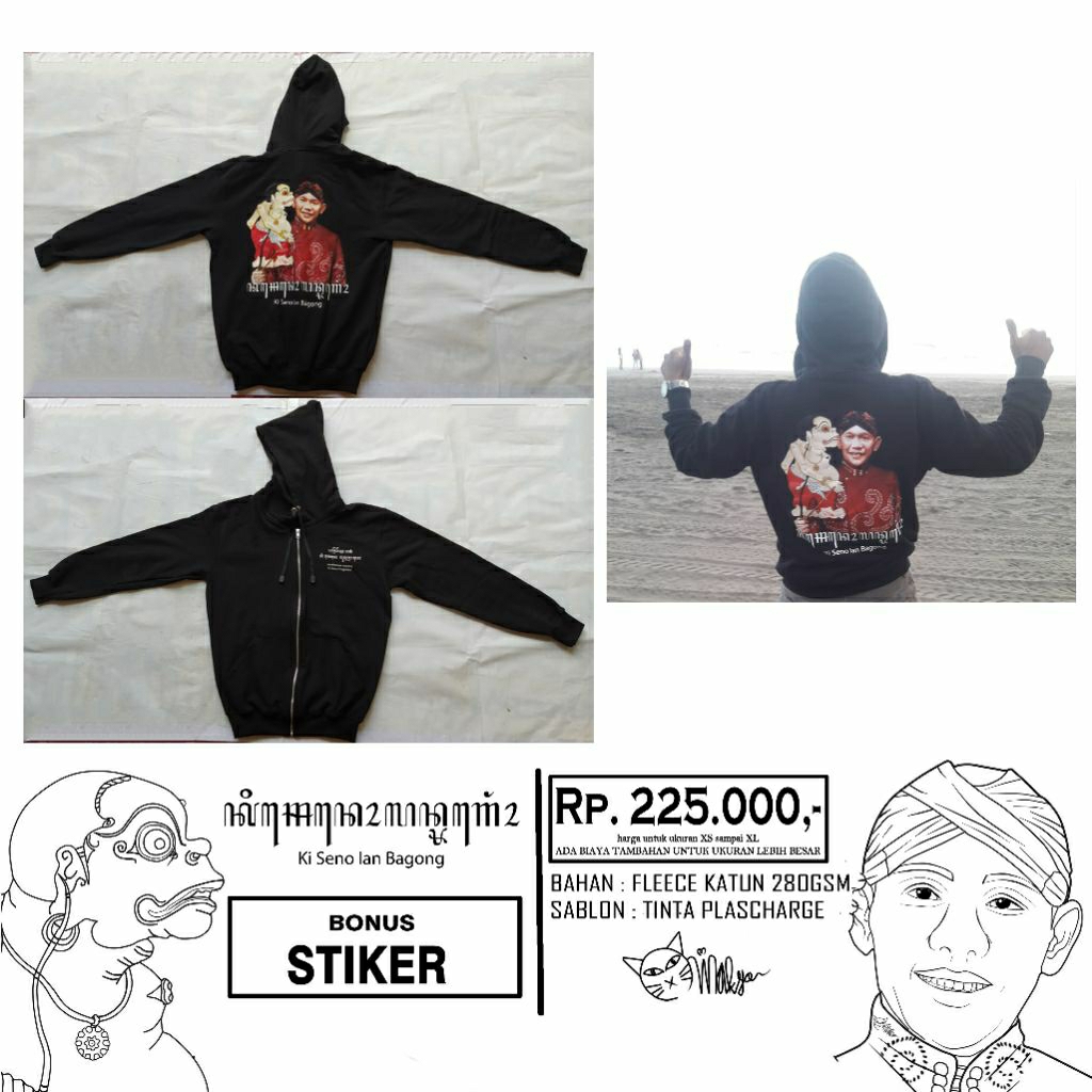 Jaket Ki Seno Nugroho lan Bagong bonus stiker.
