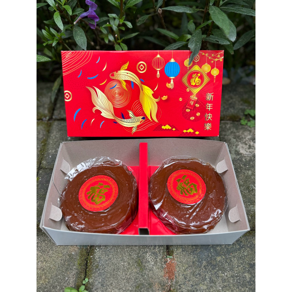 Kue Keranjang, Kue Bakul, Merek Yes  ukuran 1 kg isi 2 asli Medan Enak dan Harga Sangat Terjangkau B