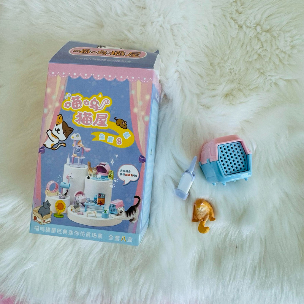 orcara miniature re-ment cat house mini world no 06 kandang kucing