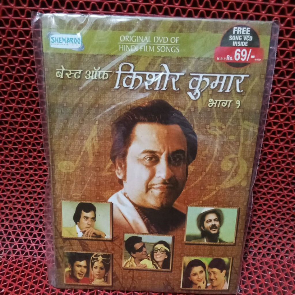 DVD LAGU INDIA PLUS BONUS VCD LAGU INDIA