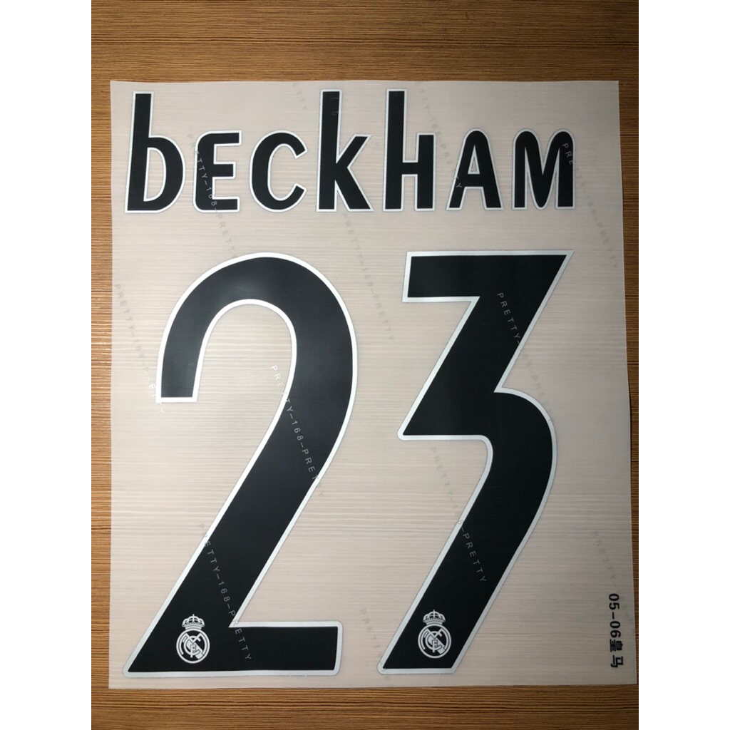 NAMESET BECKHAM MADRID HOME AWAY 2006-2007