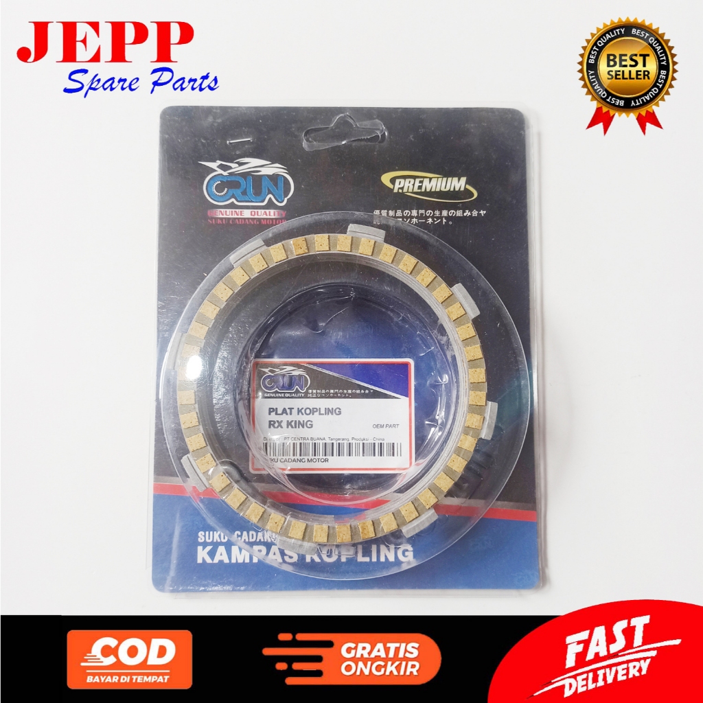 CRUN KAMPAS KOPLING RX KING / PLAT KOPLING RX KING / KAMPAS KLOS RACING RXK
