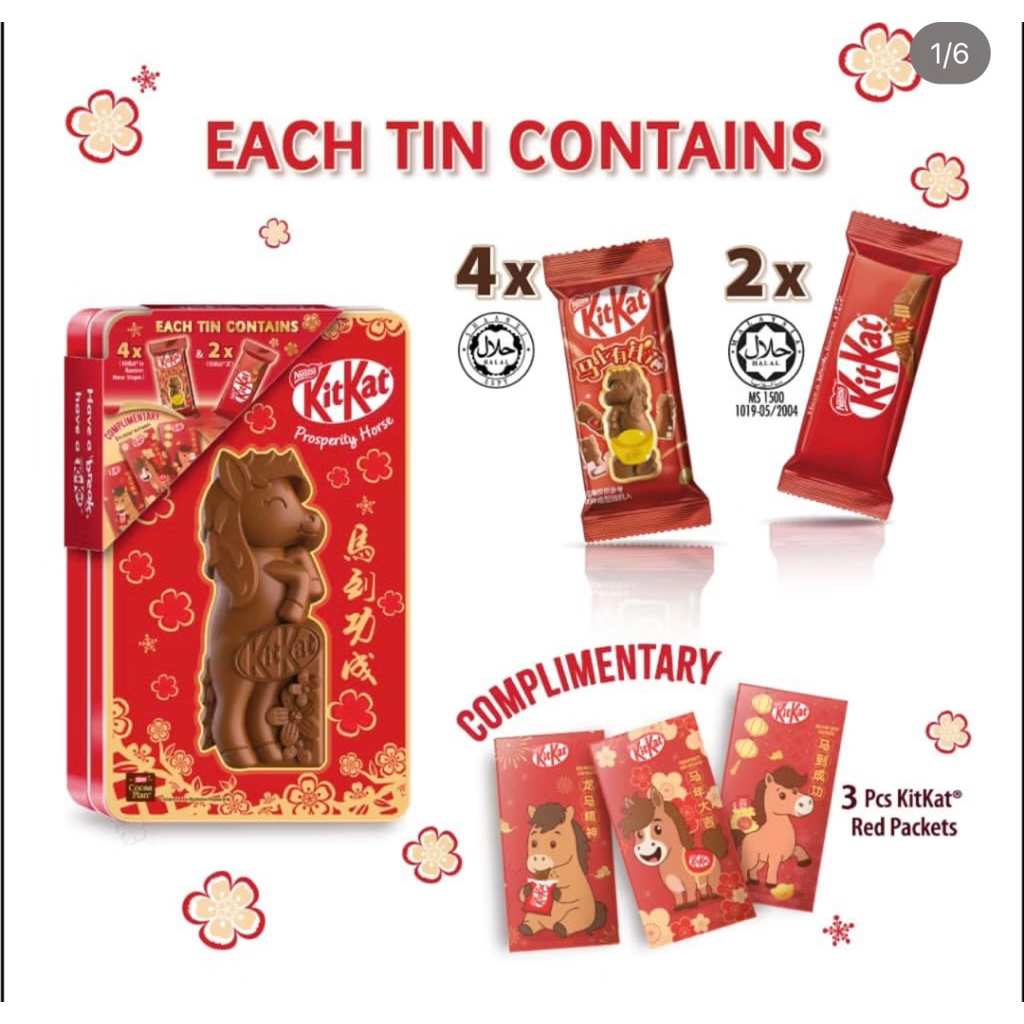 READY STOCK KITKAT KUDA HORSE HAMPER GOLDEN PINEAPPLE NENAS MALAYSIA IMLEK