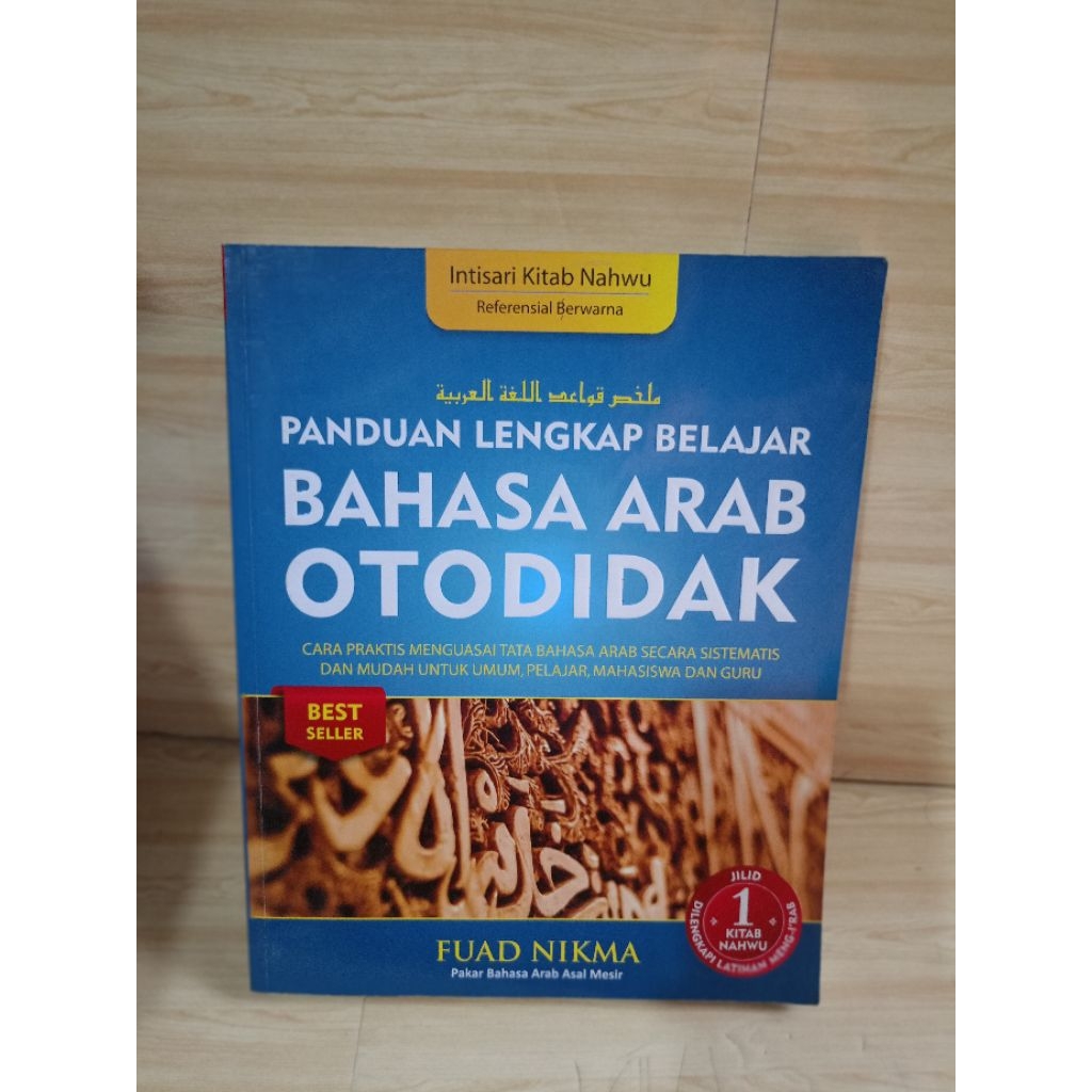 PANDUAN LENGKAP BELAJAR BAHASA ARAB OTODIDAK by Fuad nikma