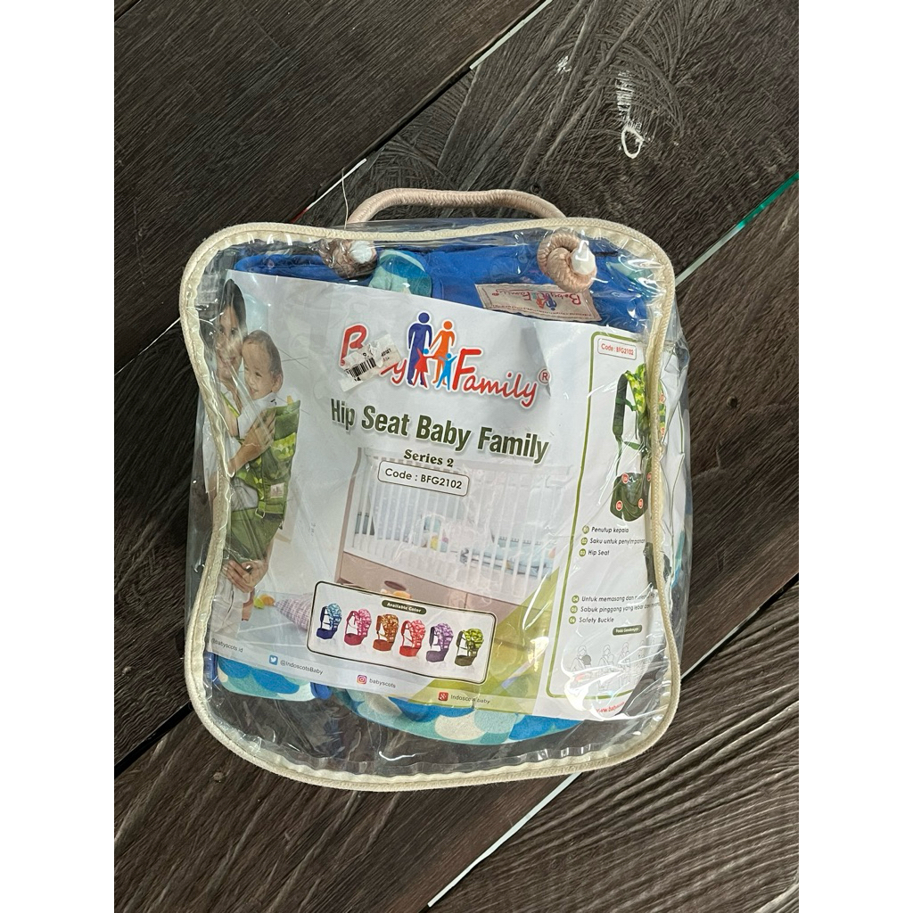 Hipseat Baby Family (New)