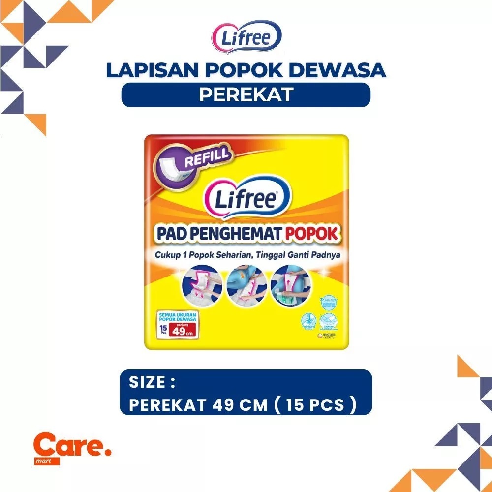 Lifree Pad Penghemat Popok / Lifree Pad Penghemat Pants 15 Pads Lapisan Popok Dewasa Perekat