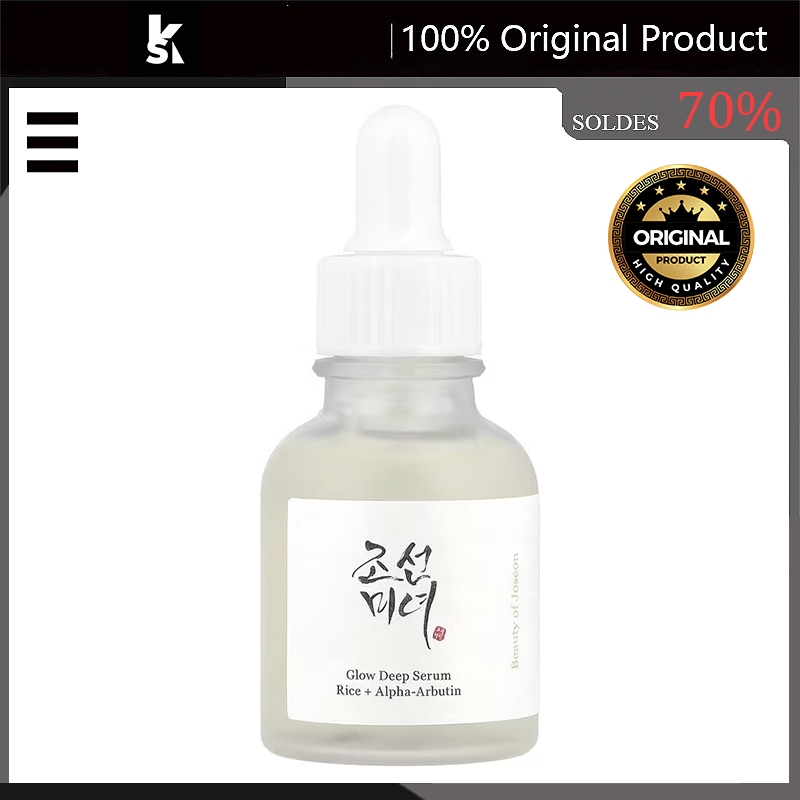 S-K Beauty of Josaon Glow Deep Serum: Rice + Alpha-Arbutin