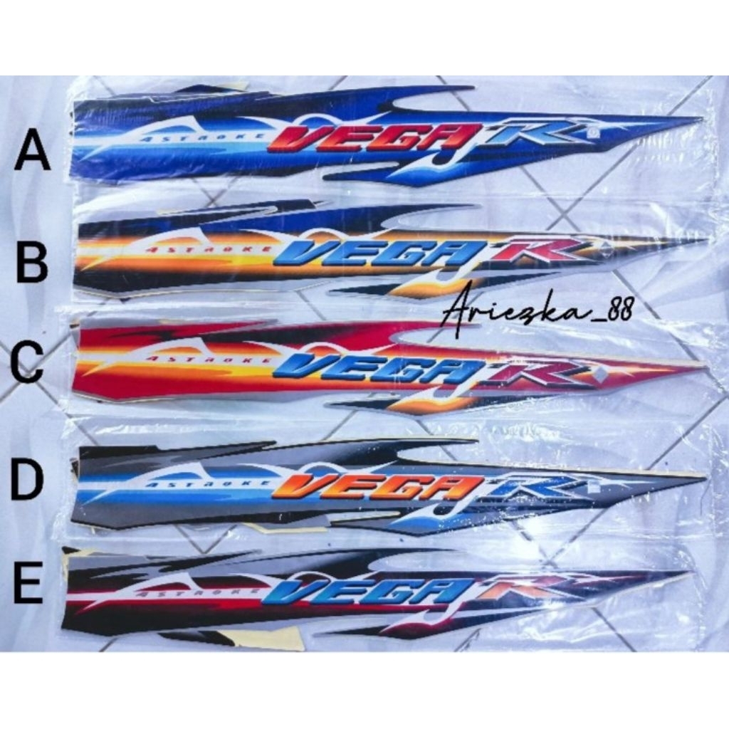 STICKER LIS STRIPING VEGA R NEW 2007 2008 | stiker motor vega r 2007