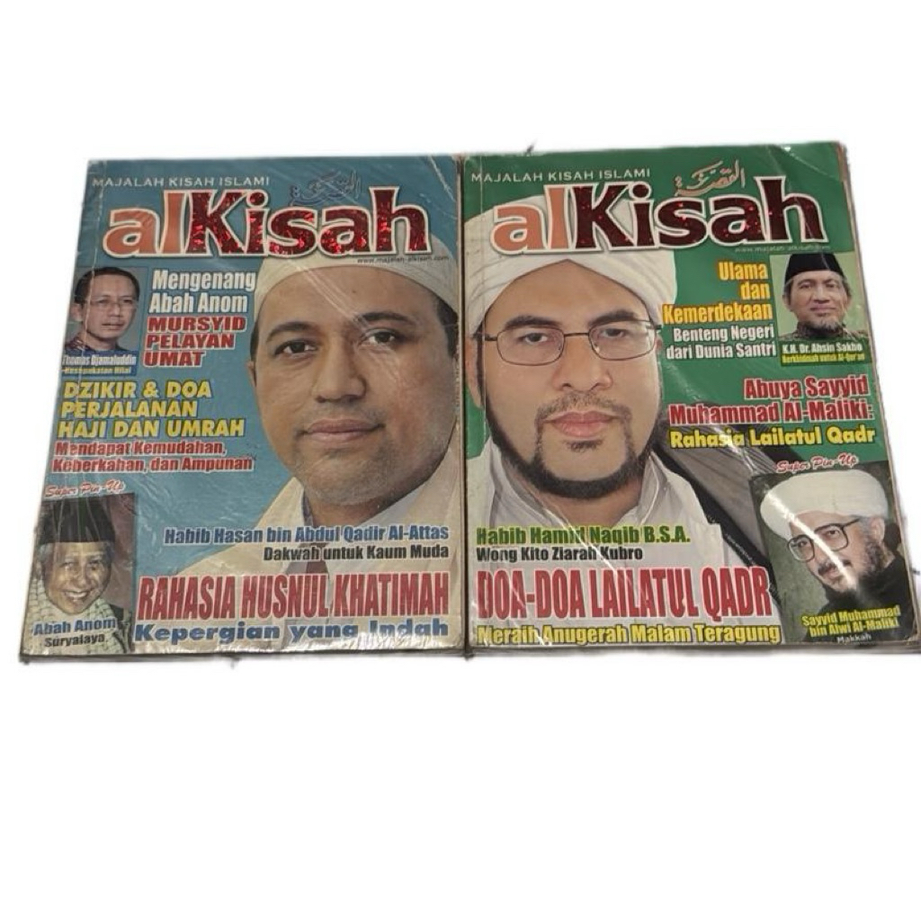 majalah kisah islami alkisah set paket 2 buku