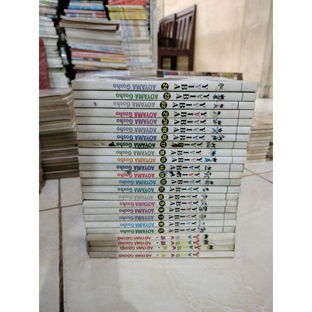 Komik Aoyama Gosho - Yaiba 1-24 (End)