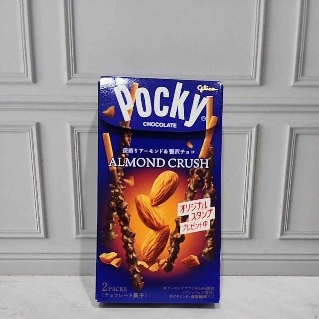 Pocky Almond crush Japan