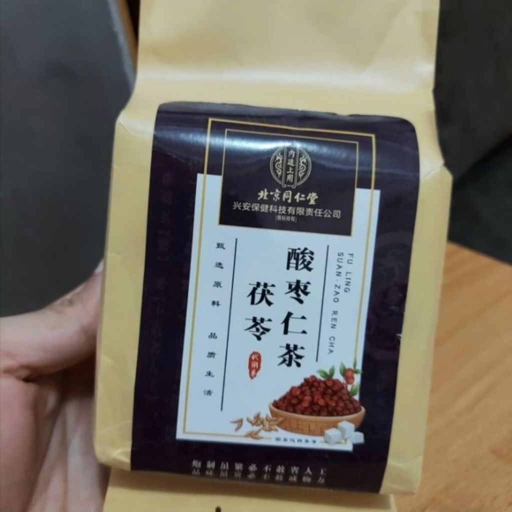 Teh Enak Tidur Insomnia Tea Fu Ling Suan Zao Cha ( Beijing Tong Ren Tang )
