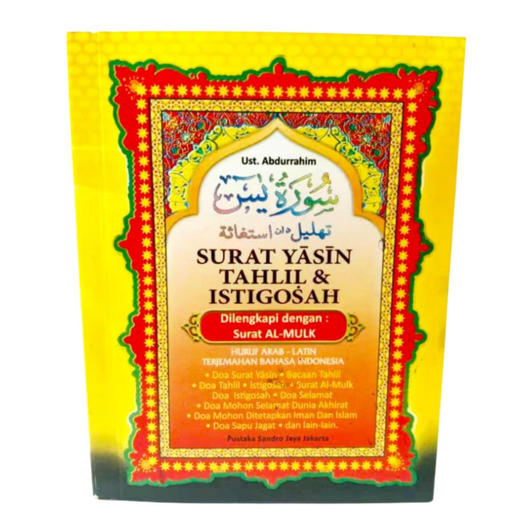 Buku Surat Yasin Tahlil & Istigosah Dilengkapi Dengan: Surat Al-Mulk