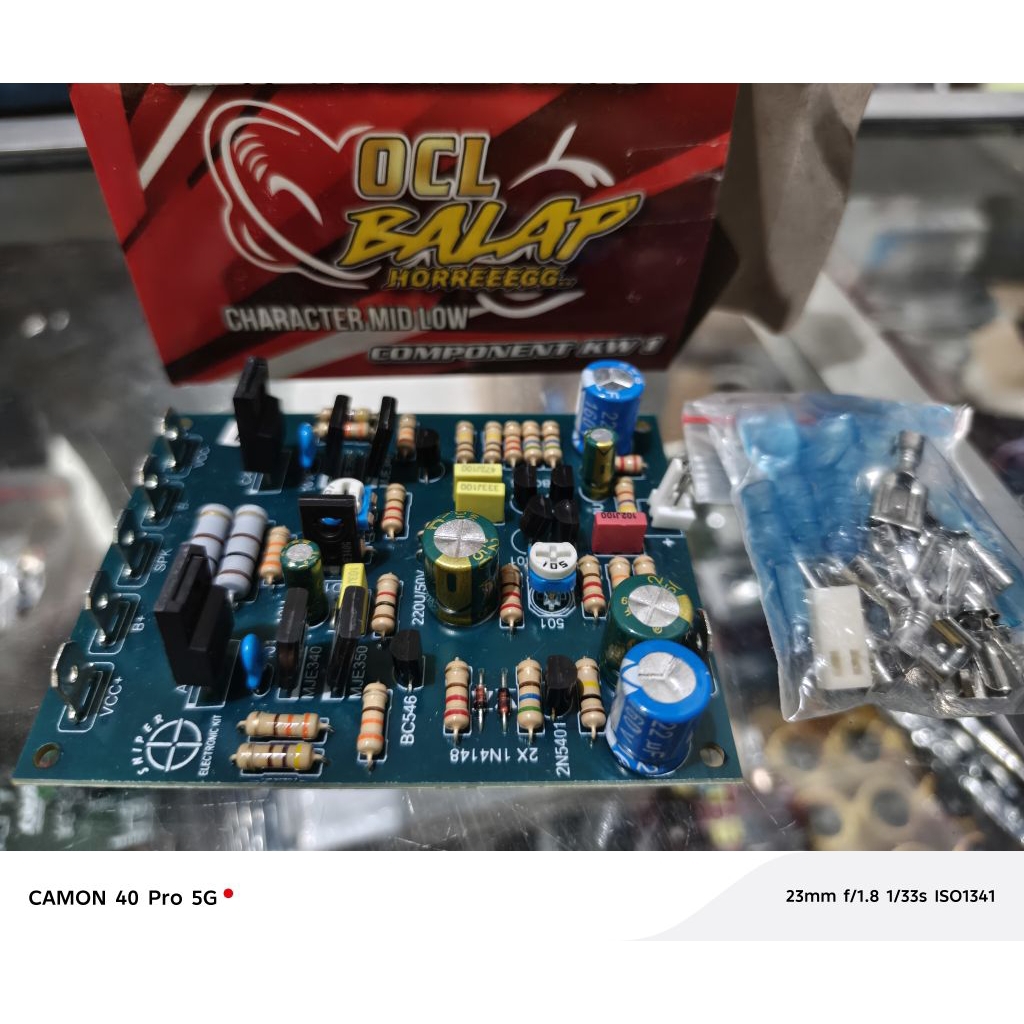 Driver power OCL Balap