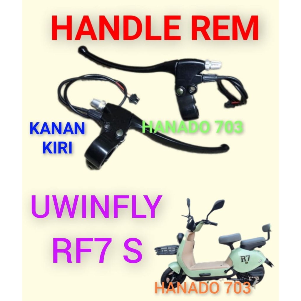 handle rem sepeda listrik uwinfly RF7 S handel rem sepeda listrik uwinfly rf7s