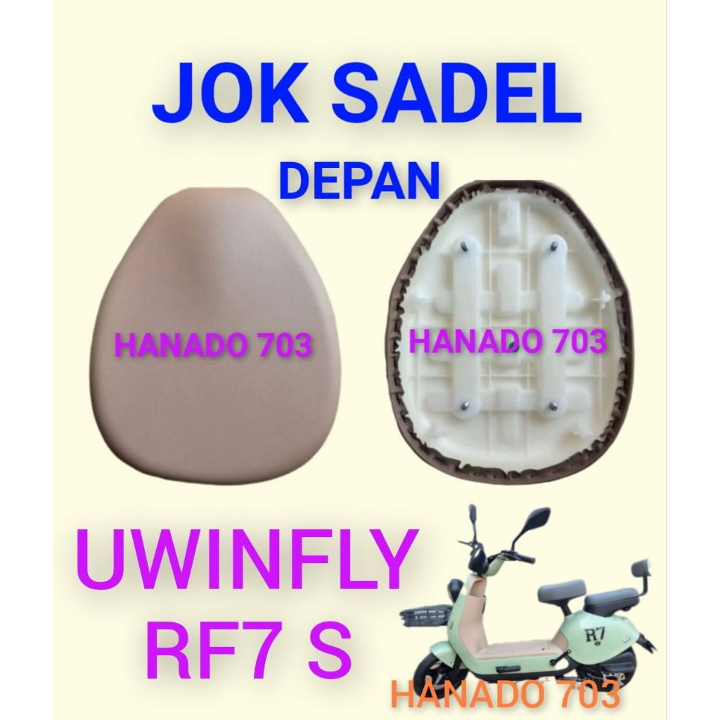 jok sadel depan sepeda listrik uwinfly RF7 S jok sadel depan sepeda listrik uwinfly rf7s