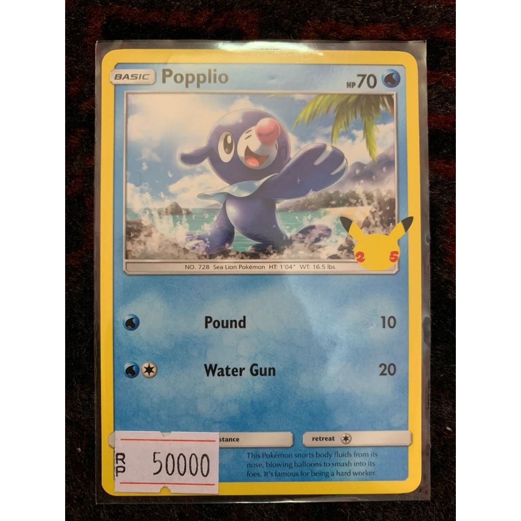 Promo 25th Popplio Pokemon English