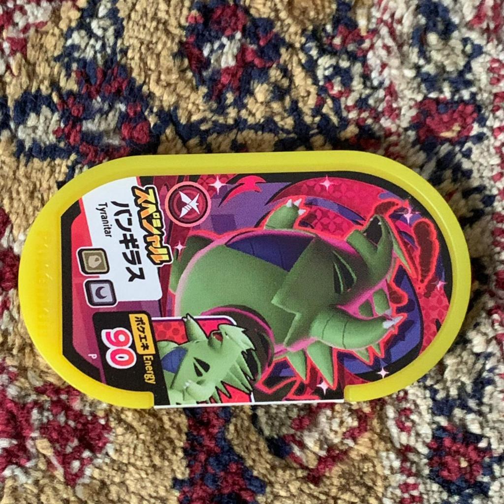 Tyranitar Pokemon Mezastar Tags