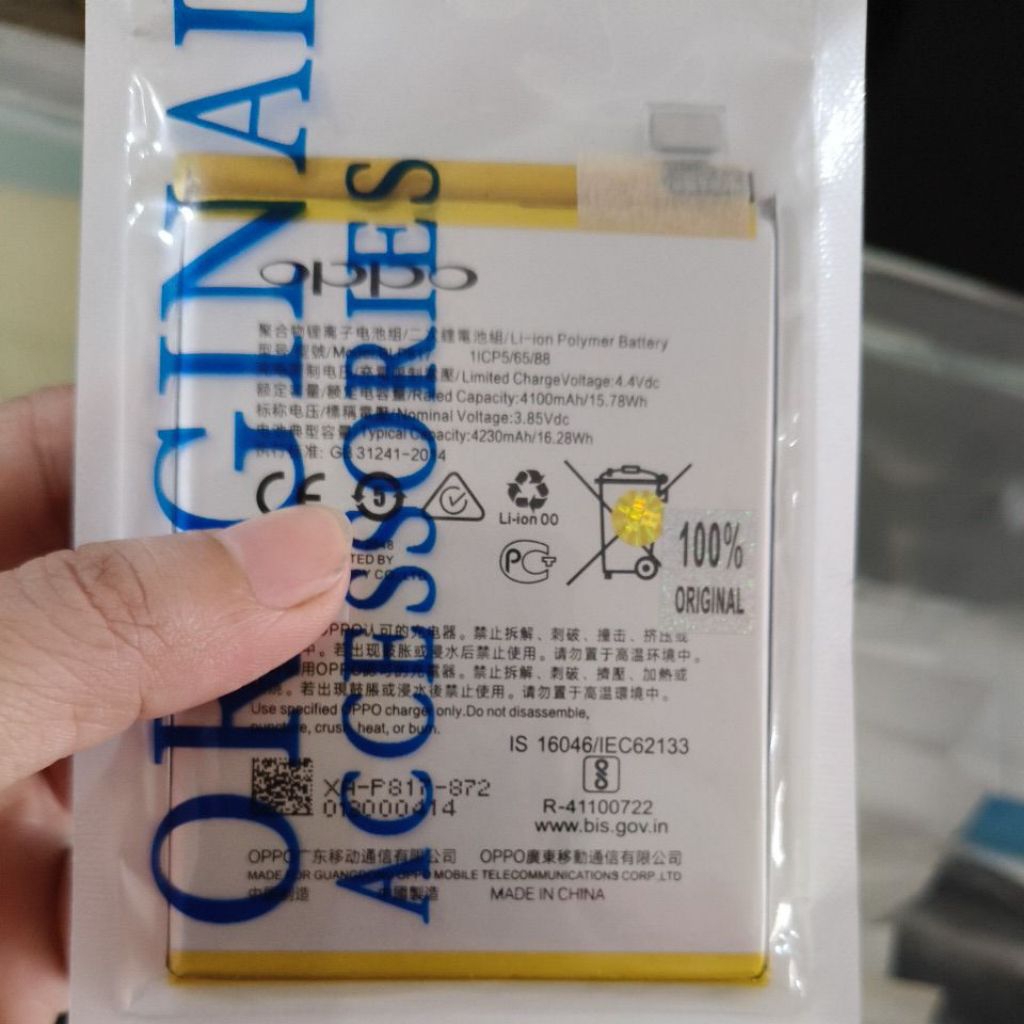 Baterai oppo A15