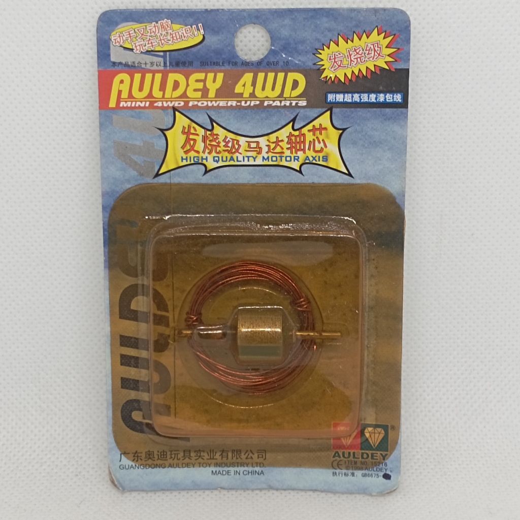 Angkur gulungan dinamo auldey original Tamiya mini 4wd