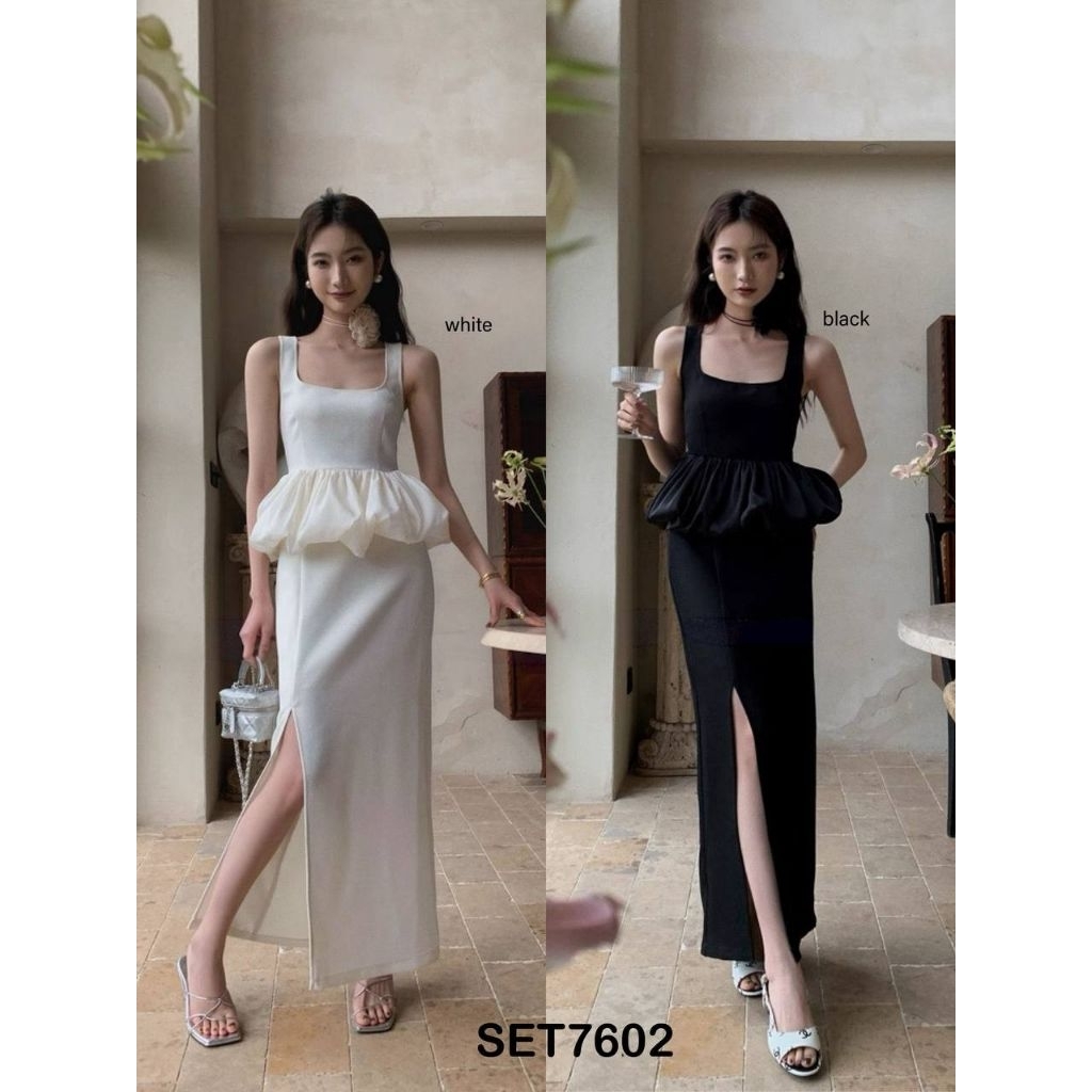 Eudora Tweed Set Puff Peplum Top with Slit Long Skirt / Setelan Atasan Rok SET7602