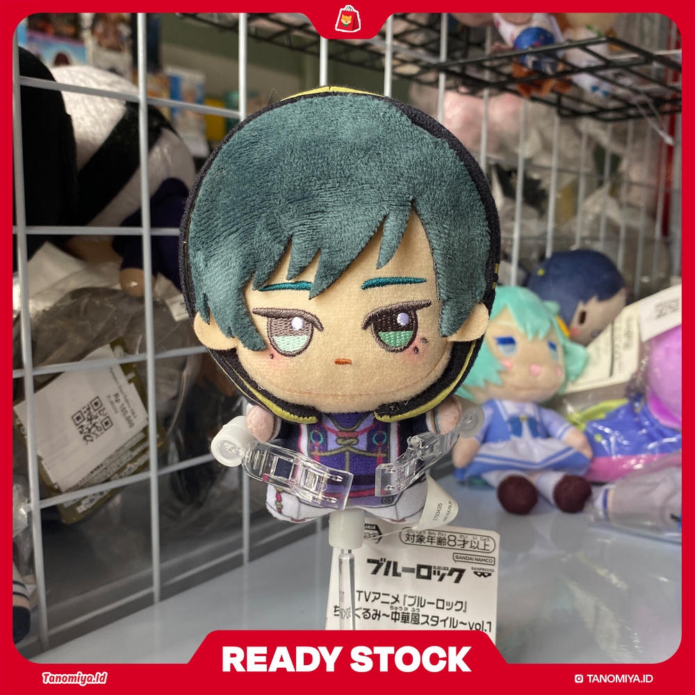 Chibigurumi Itoshi Rin Chinese ver - Blue Lock