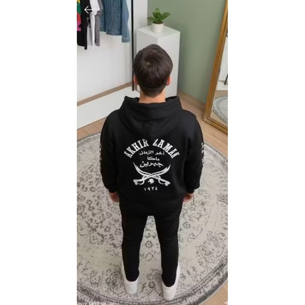 SWEATER JAKET TAUHID/HOODIE DAKWAH UMAR BIN KHATTAB TERBARU