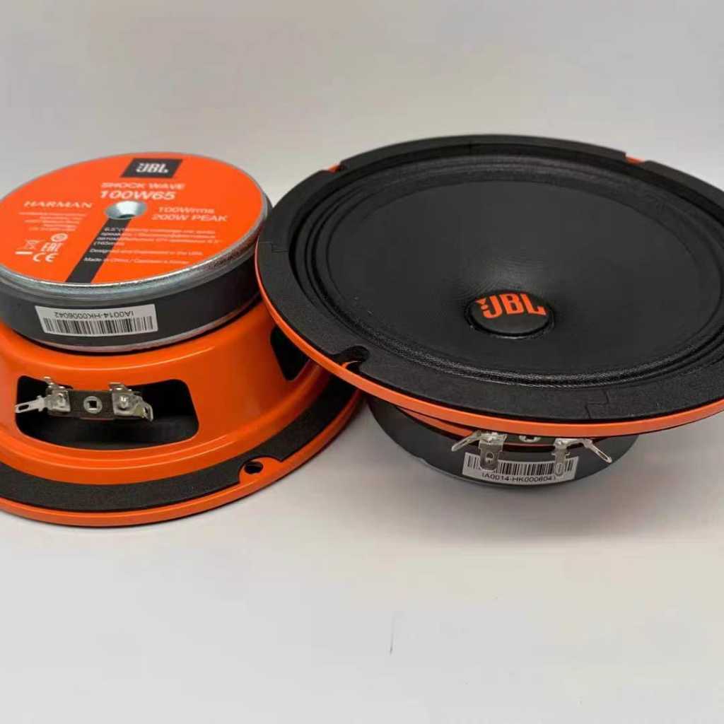 speaker JBL midrange middle 6.5inch 100w 6.5" harman kardon Hifi super