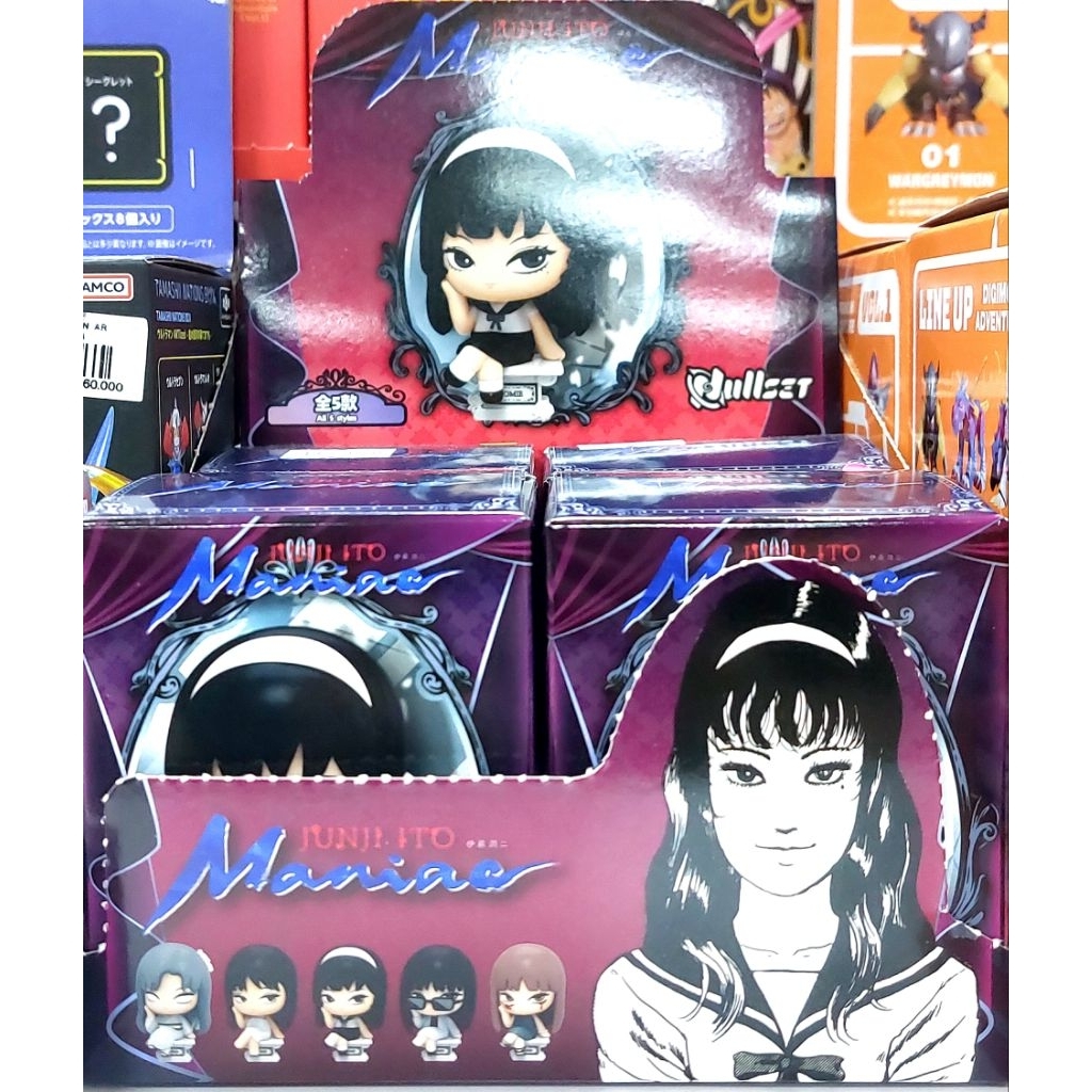 Junji Ito Figure Blindbox by Multi
