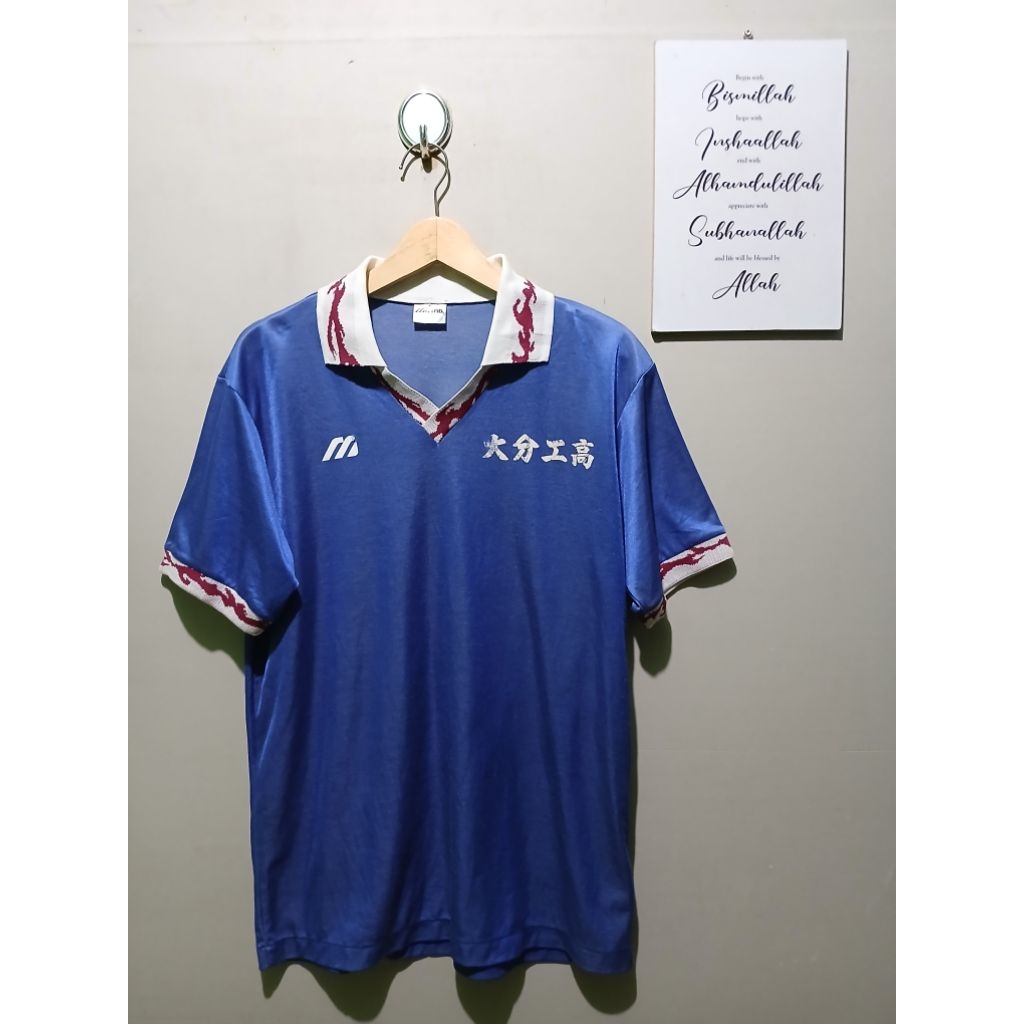 Jersey Template Mizuno