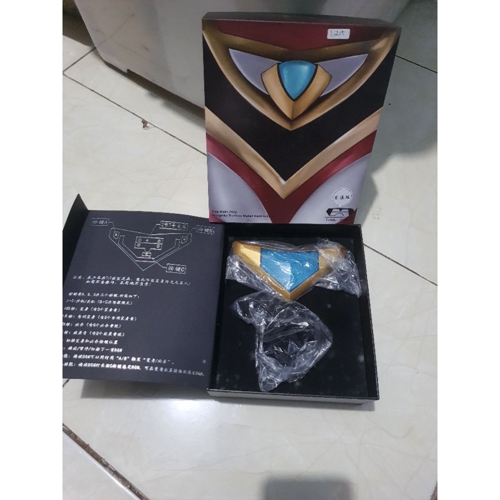 Ultra Replika Ultraman Gaia True Make Bahan Diecast berat ada sound BGMnya