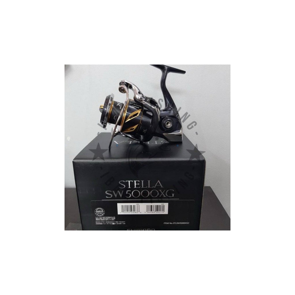 Reel Shimano STELLA SW 2020 5000HG 5000XG