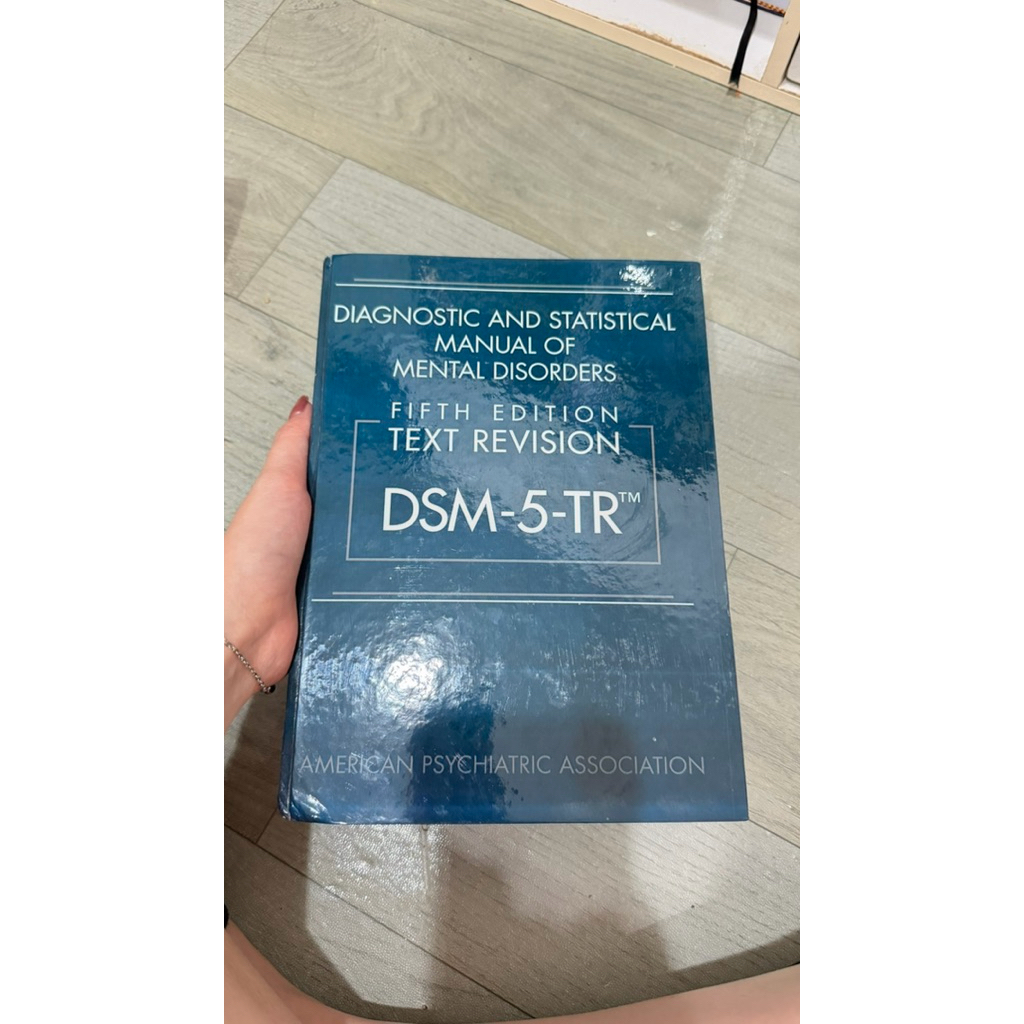 DSM-5 TR