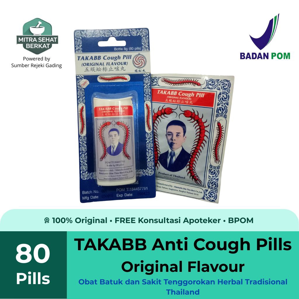 TAKABB Anti Cough Pills Herbal Obat Batuk cap Kelabang dari Thailand isi 80 Pills