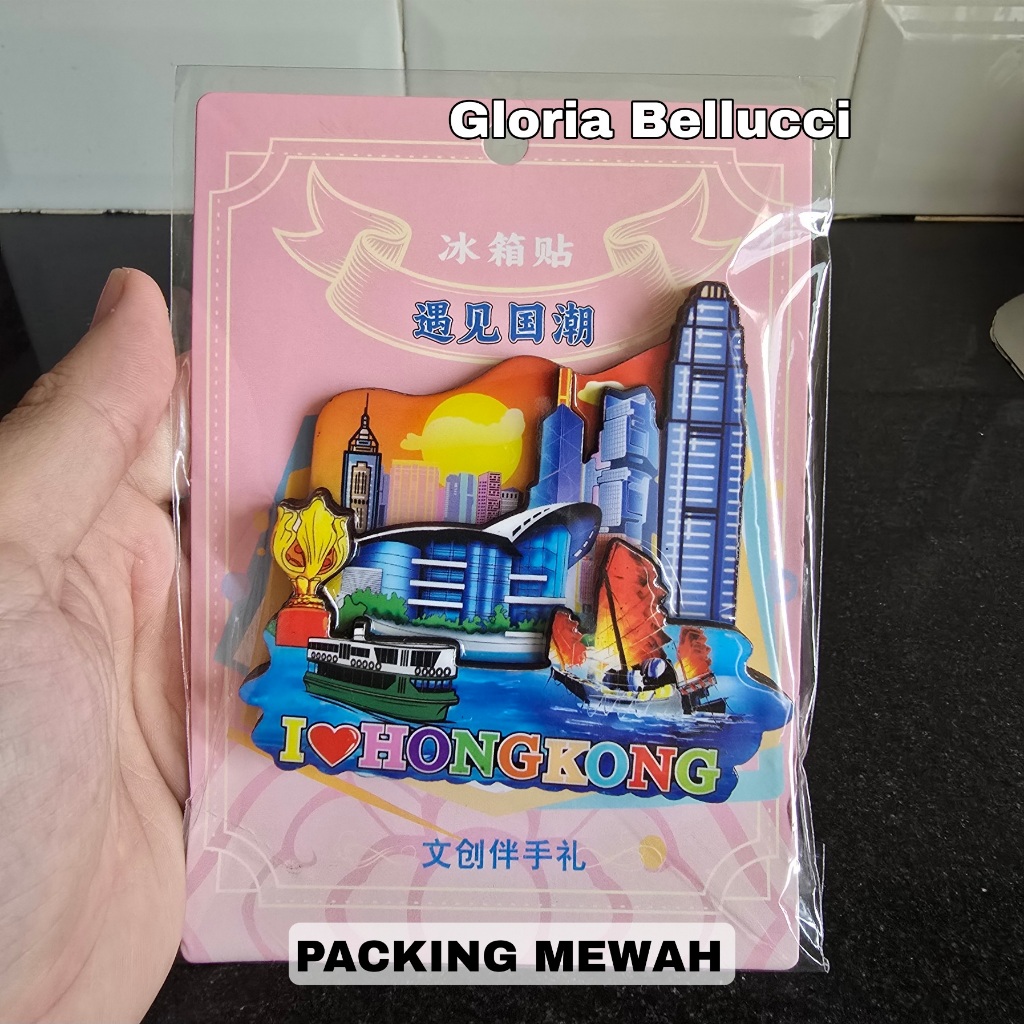 Juleashop Tempelan Kulkas Magnet Hong Kong China Souvenir Oleh2 Negara Cina Hongkong Macau Makau