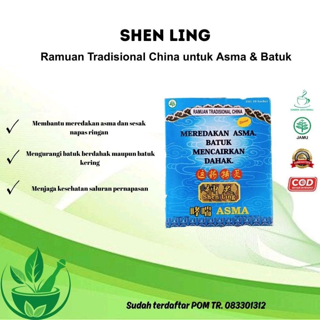 Shen Ling Asma Herbal 10 Sachet Pernapasan Nyaman